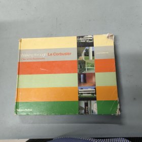 Walking Through Le Corbusier 走過勒·柯布西耶 英文版