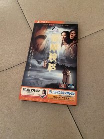 电视剧 连续剧 神雕侠侣DVD