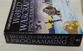 WORLD OF WARCRAFT PROGRAMMING