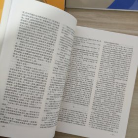 收获·文学双月刊 2014年第3期、2015年第2、3、4、5、6期、2016年第3、4、5期、2017年1、2、3、4、5、6期【15本合售】