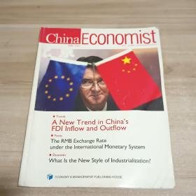 中国经济学人3（英文版）【一版一印】