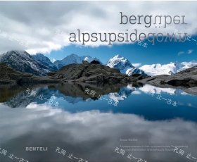 价可议 Alpsupsidedown Mountain Panoramas Symmetrically Doubled twdzxdzx