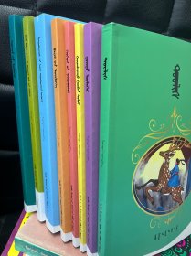 力格登儿童文学作品精选 蒙古文