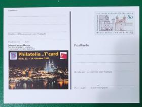 德国邮票 邮资明信片  西德1993年修道院
