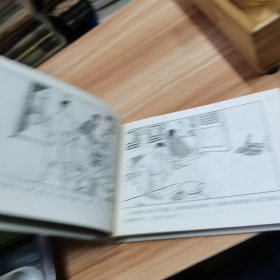 李双双