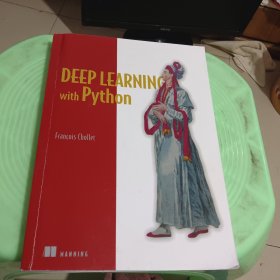 DEEP LEARNING with PYthon （本网搜索书名为深度学习）