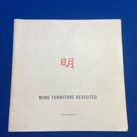 1978年发行《明代家具 MING FURNITURE REVISITED》