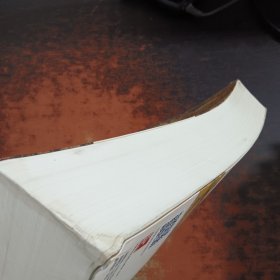 投资学(原书第10版)