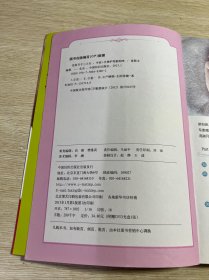 完美月子三人行：专家+月嫂护驾新妈咪