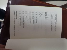 沧城（一版一印亲签+藏书票）
