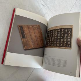 水原华城博物馆 古代展品 都是汉字的文物 以及古代地图、仪轨、书法等