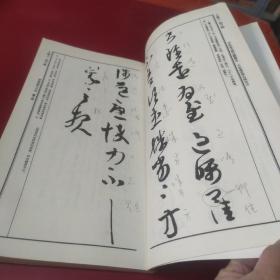 花开的季节:青春期困惑的辅导案例精选