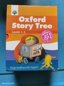 Oxford story tree 牛津故事树1-3阶段 共51本合售