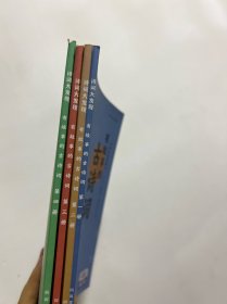 叫叫阅读 有故事的古诗词 1-4册