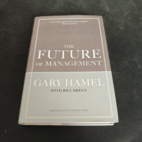The Future of Management