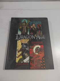 DRAGONAGE