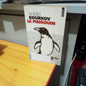 LE PINGOUIN