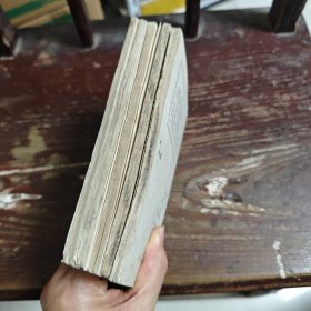 六年制小学课本 3.4.9.10.11一起5本