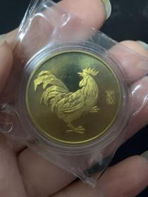 1993年鸡年生肖纪念币 上海造币厂 品好