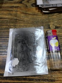 相片 23