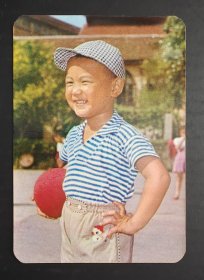 1976年、年历卡、日历卡 一张，武汉市国营武汉印刷厂