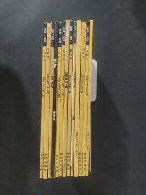探索发现