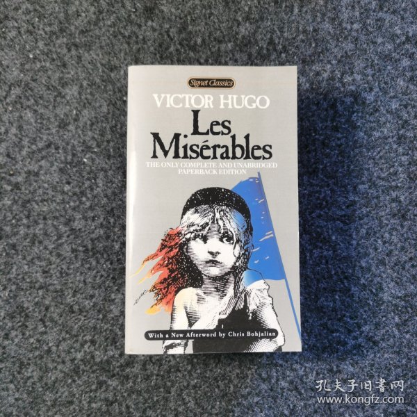 Les Misérables (Signet Classics)[悲惨世界]