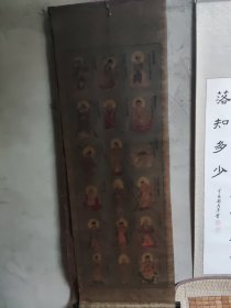 菩萨全图 （五副共88尊）布面