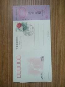 庐山三叠泉缆车票 门票/入场券（按图发货）ON.0065345