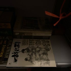 民族画报1972年8、1978年7、8、10、1979年1-3，7本合售