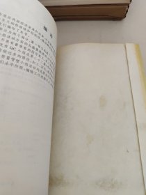 天津城建系统优秀QC小组成果选编