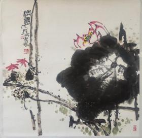 姚家凯花鸟作品《清露》
