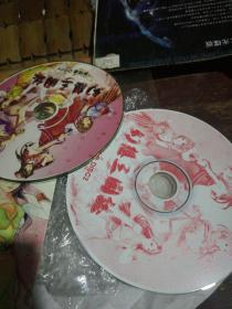 幻想三国志游戏cd