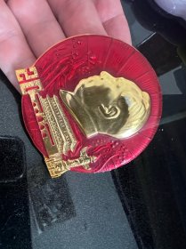 毛主席纪念章，庆祝20周年 大庆，永远忠于毛主席 69年