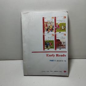 Earlyreads：意大利黑猫出版社Earlyreads系列