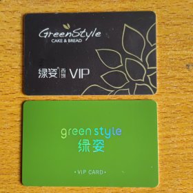 卡收藏：绿姿ⅤlP卡二张