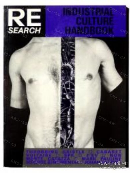 价可议 RE SEARCH Industrial Culture Handbook nmwxhwxh