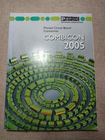 COMBICON 2005