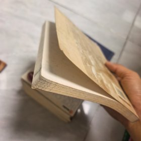 文思博要·英汉对照——人类理解论(典藏版)