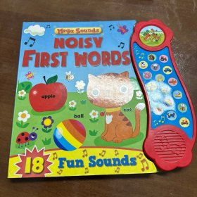 Noisy first words