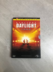 十万火急 1DVD