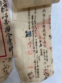 民国时期老信封4个，古香古色，有印章、有毛笔批示。