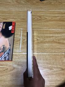 高野圣歌行灯