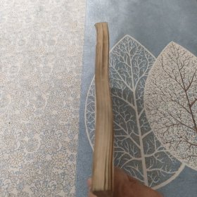 笼鸟的饲养与繁殖