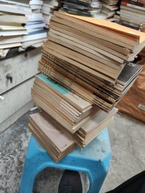 文史知识1985年全十二册，1986年缺个2剩下十一册，1987年缺第十二册剩下十一册全，1988年缺7，8两册，1989年缺第五，共计55本合售