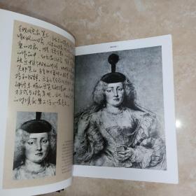再识大师：说明暗+再识大师：说结构