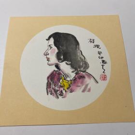 著名画家殷恩光小品画，尺寸（27*27）cm，画心净尺寸直径:20*20厘米。保真。已裱好，可直接裱镜框。货号：画0005