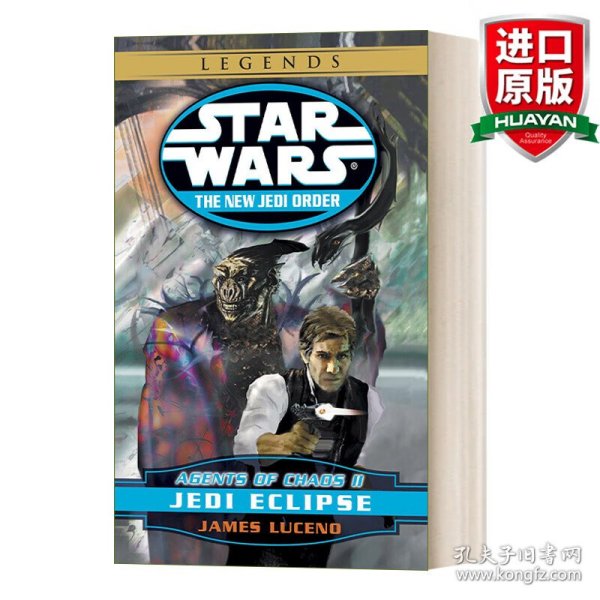 Jedi Eclipse: Star Wars (The New Jedi Order: Agents of Chaos, Book II)