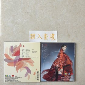 梁咏琪 《继续爱》1CD