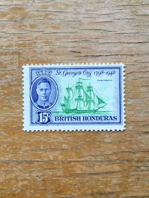 洪都拉斯早期航海邮票一枚。